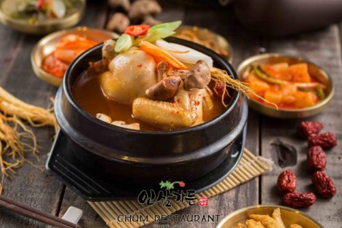 Những món ăn hỗ trợ điều trị đau dạ dày Món gà nấu bổ dưỡng từ nhà hàng Chum